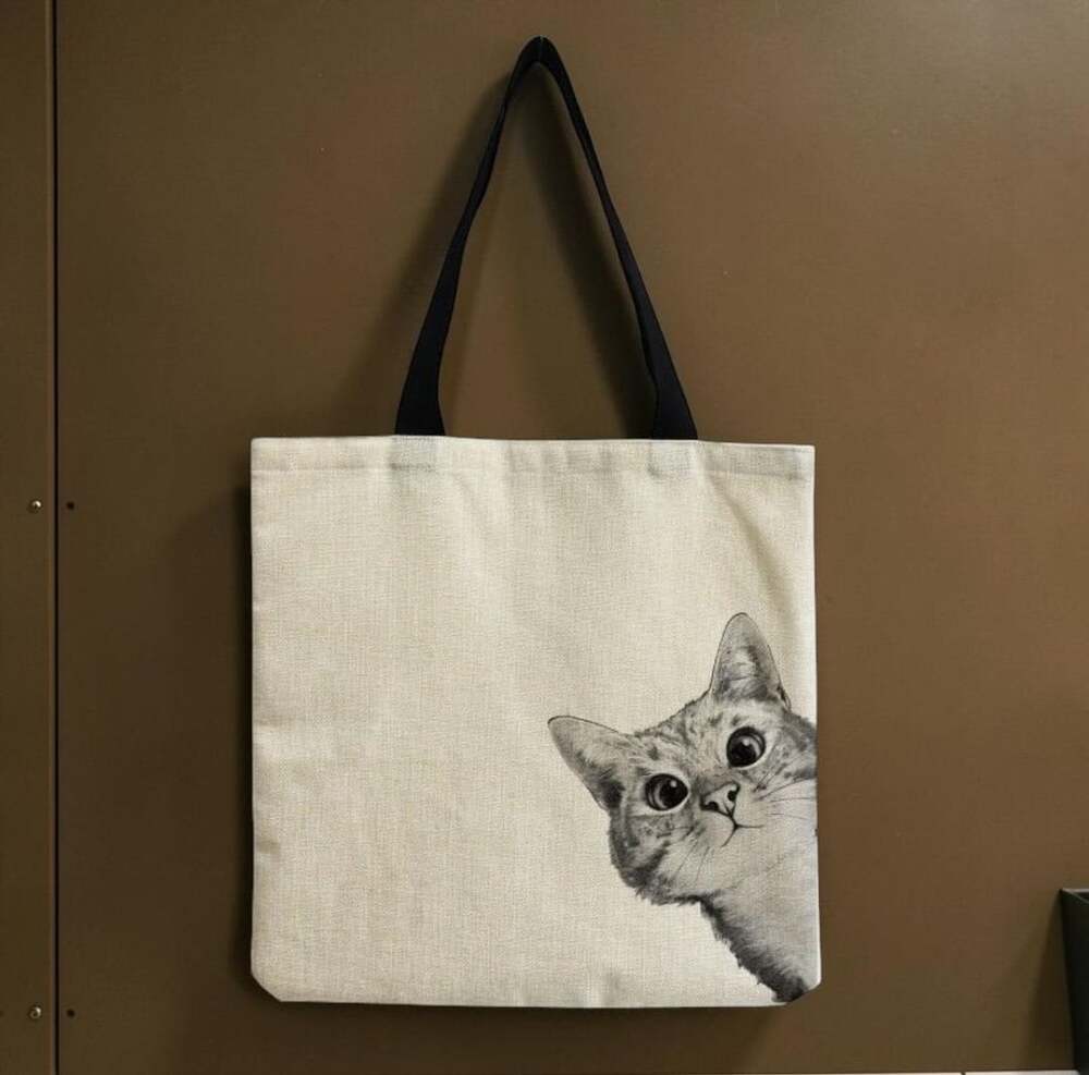 Cat Print Shoulder Tote Bag
